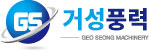 거성풍력