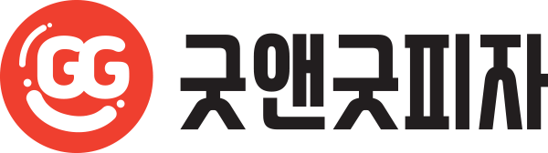 태후푸드 굿앤굿피자