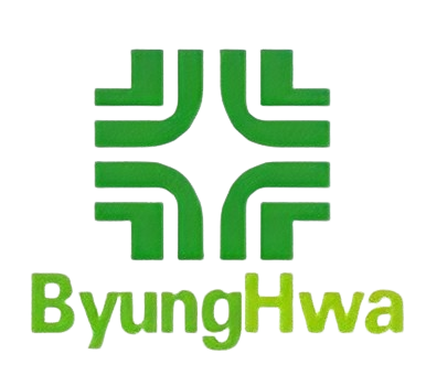 병화