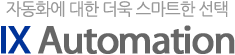 아이엑스테크