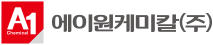 에이원케미칼