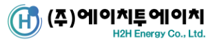 에이치투에이치