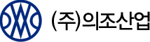 의조산업
