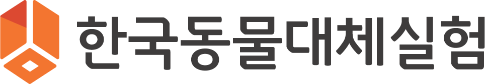 한국동물대체실험