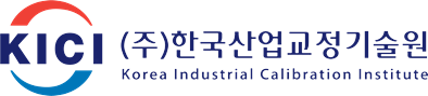 한국산업교정기술원